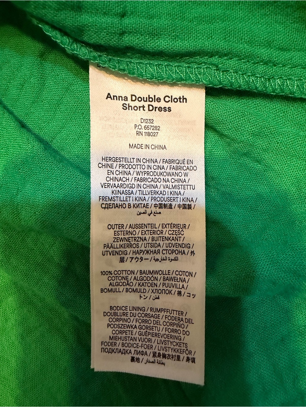 Boden Anna Double cloth Bright Green V-Neck Dress - Picture 8 of 11
